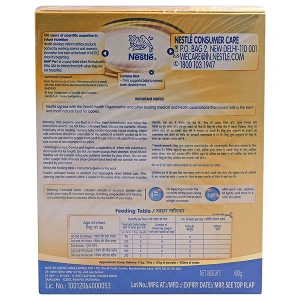  Nestle Nan Pro 1 Infant Formula Powder upto 6 months 400g