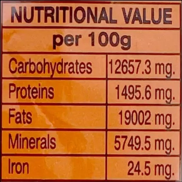 Shalimar's Cumin Powder (Jeera Powder)  - 50g