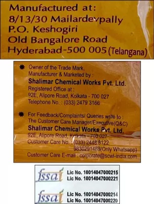 Shalimar's Cumin Powder (Jeera Powder)  - 50g