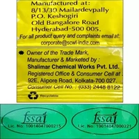 Shalimar Chef Turmeric Powder - 50g