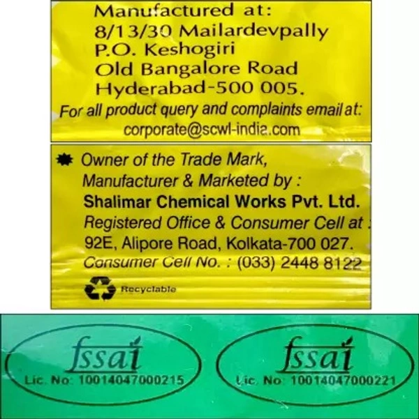 Shalimar Chef Turmeric Powder - 50g
