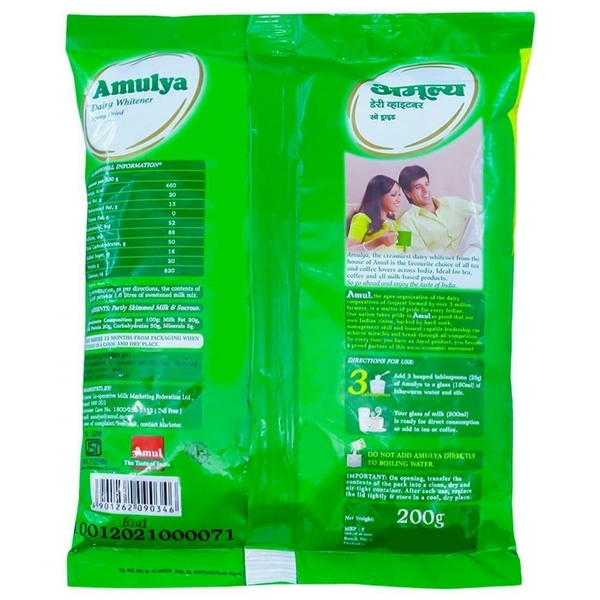Amulya Dairy Whitener(Pouch) - 200g