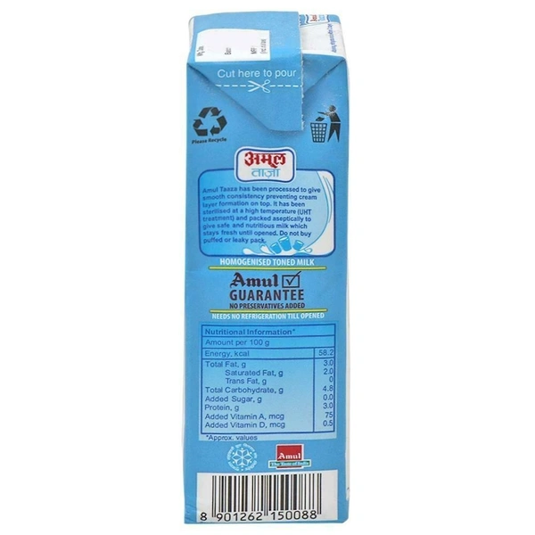 Amul Taaza Homogenised Toned Milk (Tetra Pack) - 200ml