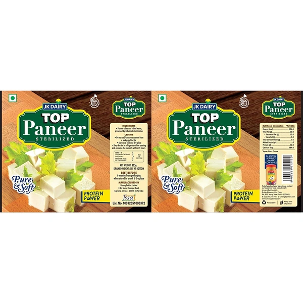 TOP PANEER - 450g