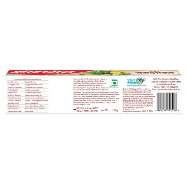 Colgate Swarna Vedshakti Toothpaste 100g