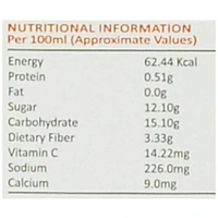 AloFrut Juice Anaar - 300ml