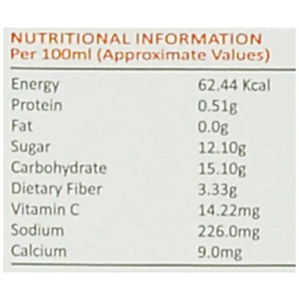 AloFrut Juice Anaar - 300ml
