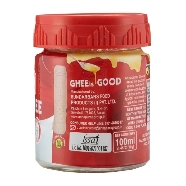 Annapurna Desi Ghee(Jar) - 100ml