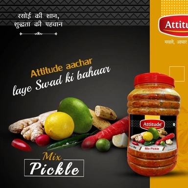 Pickles