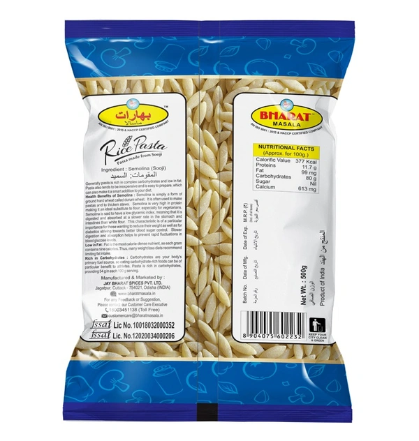 Bharat Rice pasta - 100g