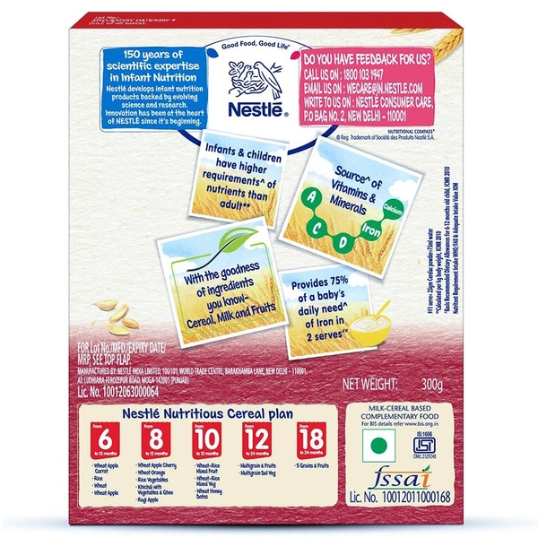 Cerelac Baby Cereal with Milk, Multi Grain & Fruits 12 months + 300g