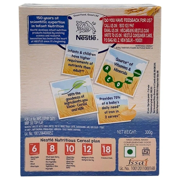 Cerelac Baby Cereal with Milk, Rice & Vegetables (8 to 12 months) 300g