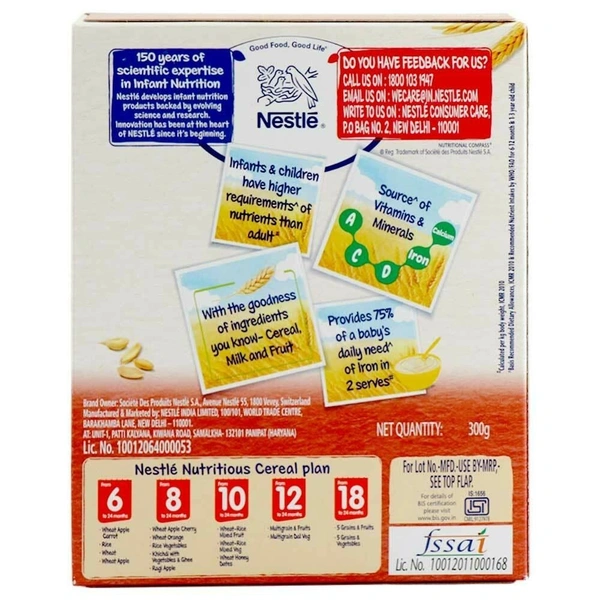 Cerelac Baby Cereal with Milk Wheat Apple 6 months + (Stage 1) 300g