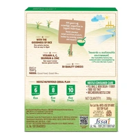 Nestle Nestum Baby Cereal Rice Vegetables (From 8 Months+) Powder, 300g