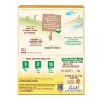 Nestle Nestum Baby Cereal Rice (After 6 Months) Powder, 300g
