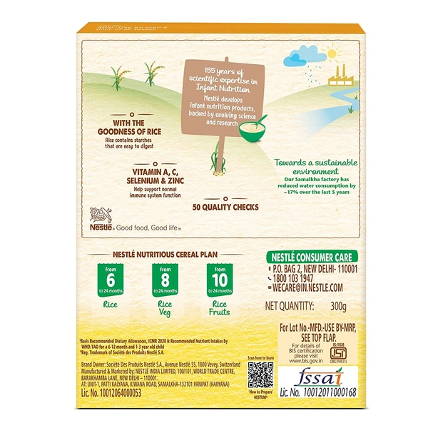 Nestle Nestum Baby Cereal Rice (After 6 Months) Powder, 300g