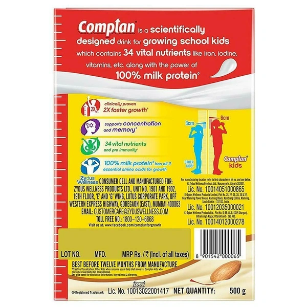 Complan Kesar Badam - 500g