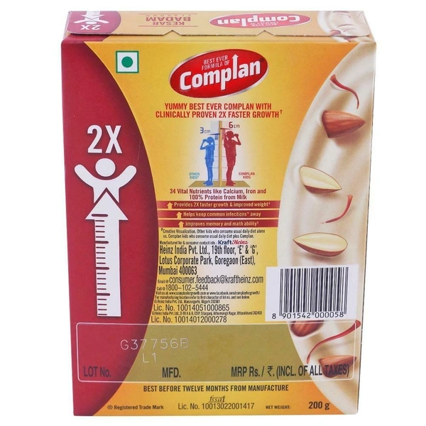 Complan Kesar Badam - 200g