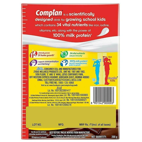 Complan Royale Chocolate 200g