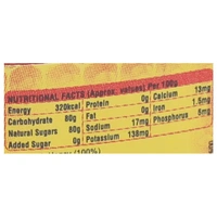 Dabur Honey  - 100g