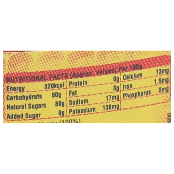 Dabur Honey  - 100g