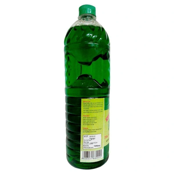 Nimyle Herbal Neem Anti-Insect Floor Cleaner 1L