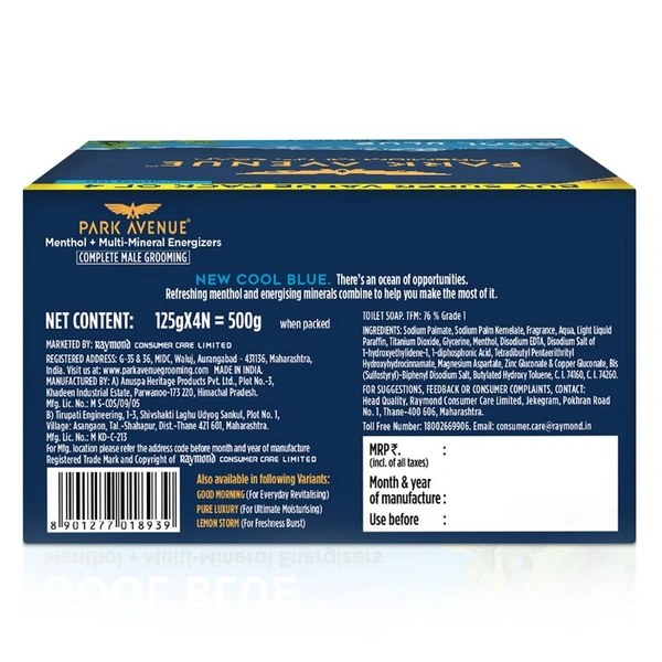 Park Avenue Cool Blue Soap 125g (Pack of 4)
