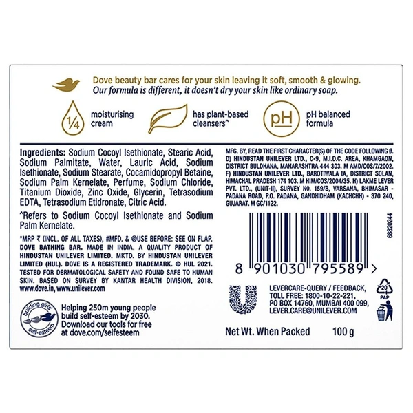 Dove Cream Beauty Bathing Bar - 100g
