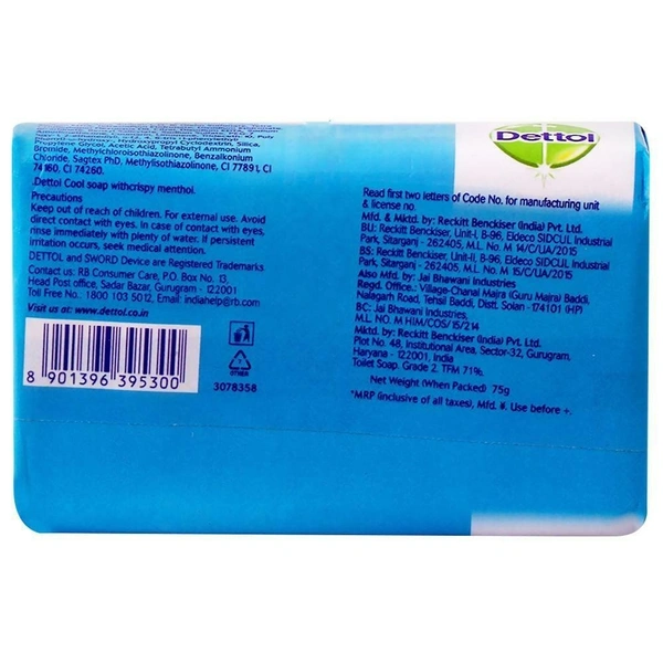Dettol Cool Soap with Crispy Menthol 75g