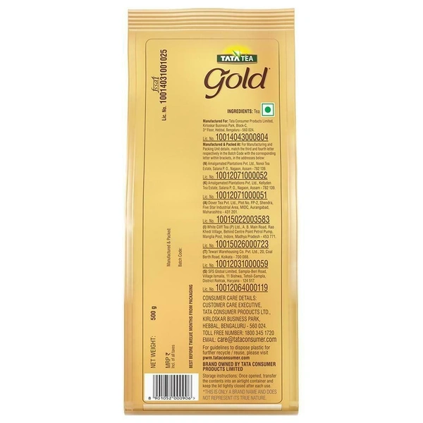 Tata Gold Leaf Tea 500g