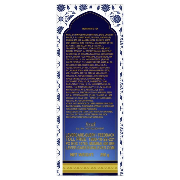 Taj Mahal Tea 250g (Carton)