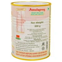 Amulspray Infant Milk Food Tin Pack 500g