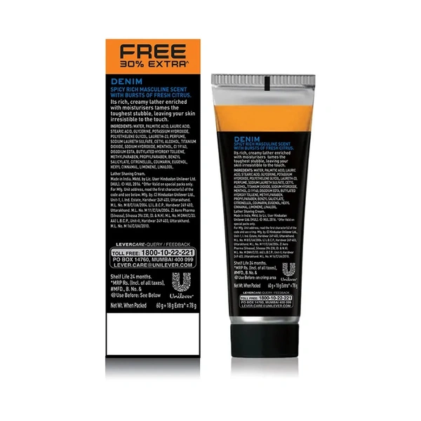 Axe Signature Denim Lather Shaving Cream, 78g