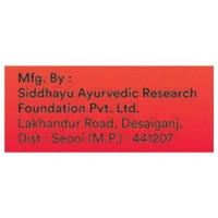 Baidyanath Mahabhringraj Tel 200ml