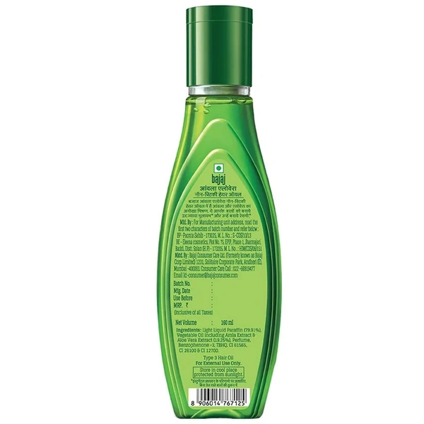 Bajaj Amla Hair Oil, 160ml Pet