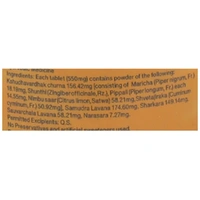 Dabur Regular Hajmola 120 Tablets