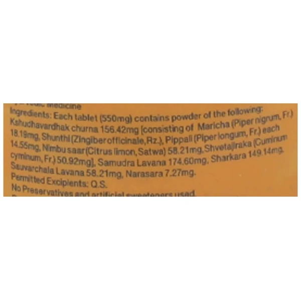 Dabur Regular Hajmola 120 Tablets