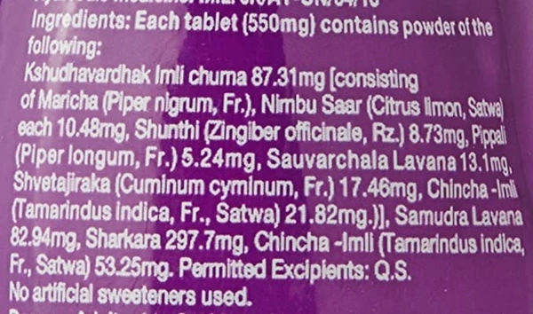 Dabur Hajmola Imli - Tasty Digestive Tablets - 50 Tablets