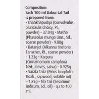 Dabur Lal Tail 100ml