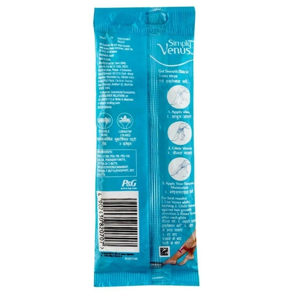 Gillette Simply Venus Manual Shaving Razor 3 Blades for Women - 