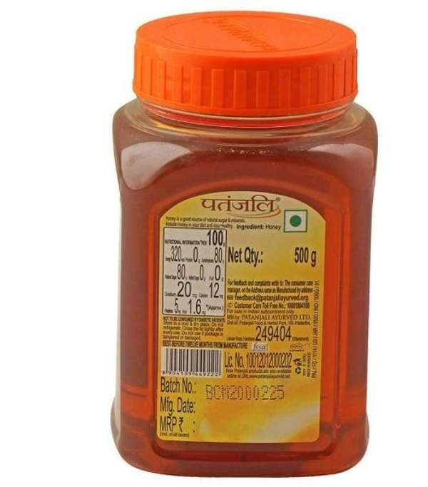 Patanjali Honey  - 500g