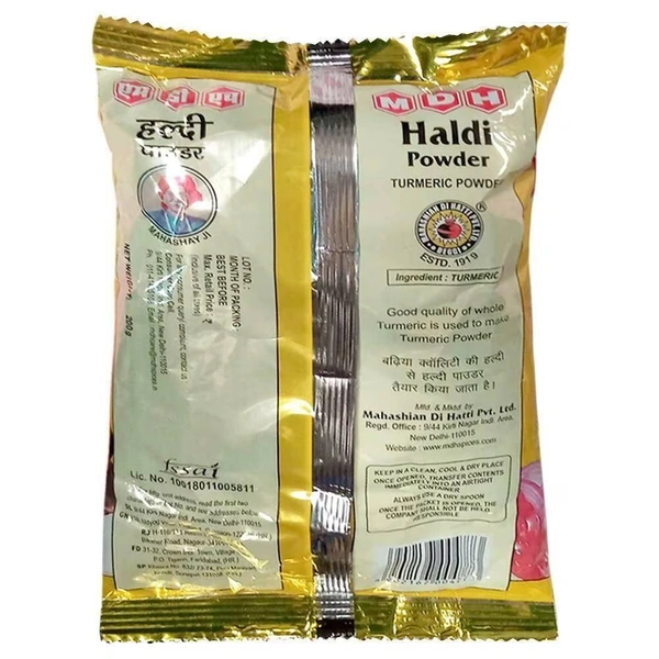 MDH Haldi Powder 200g