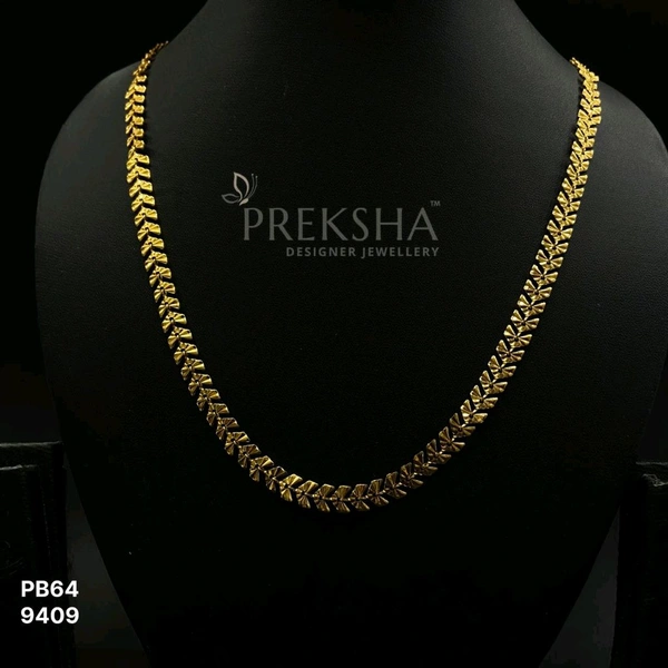 Chain