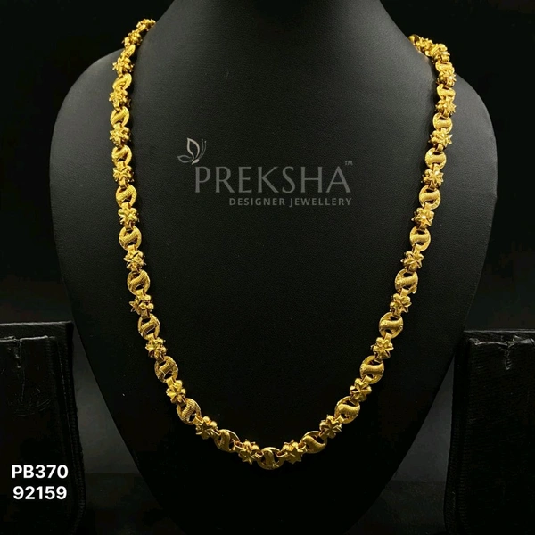Chain