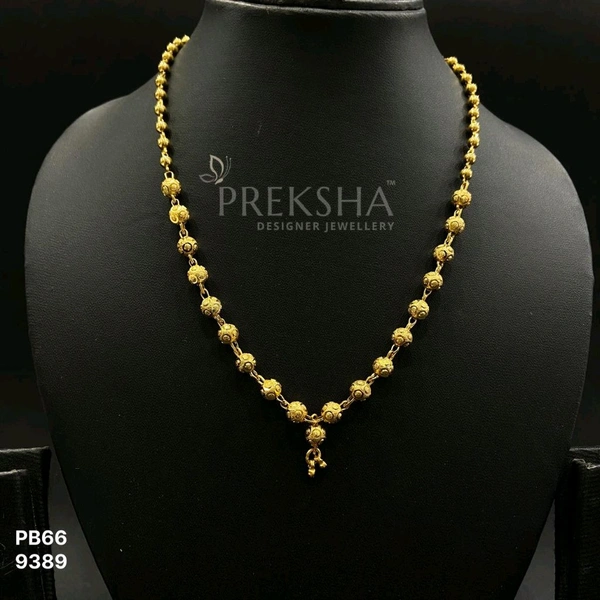 Chain