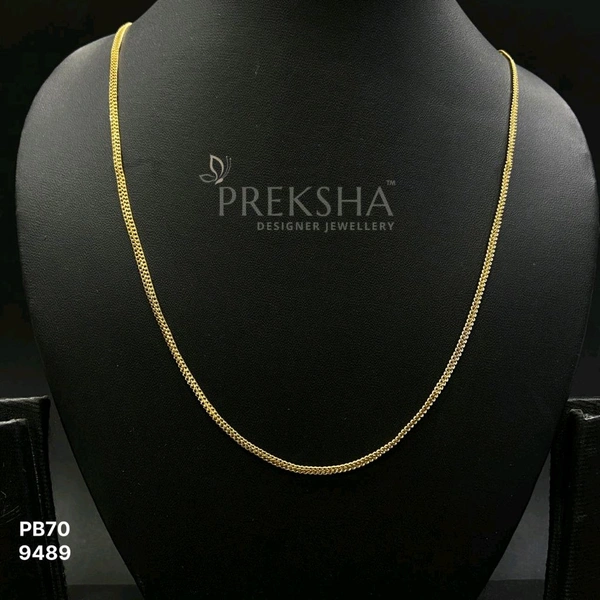 Chain