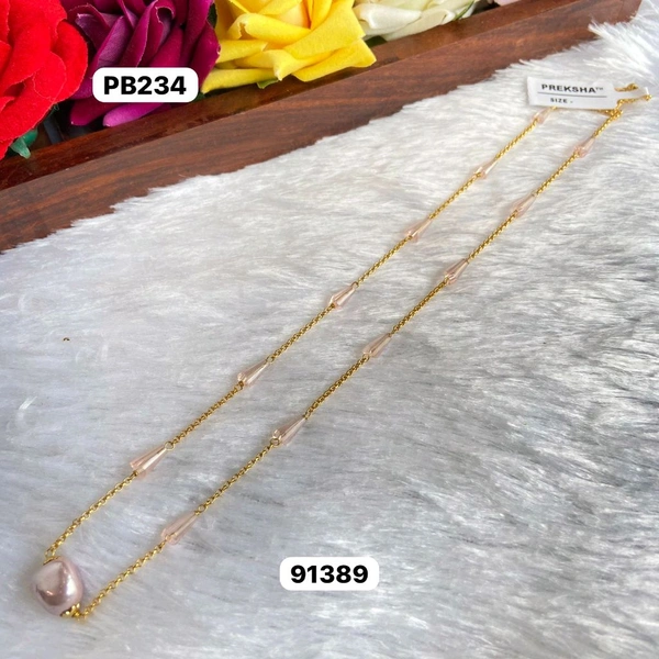 Chain