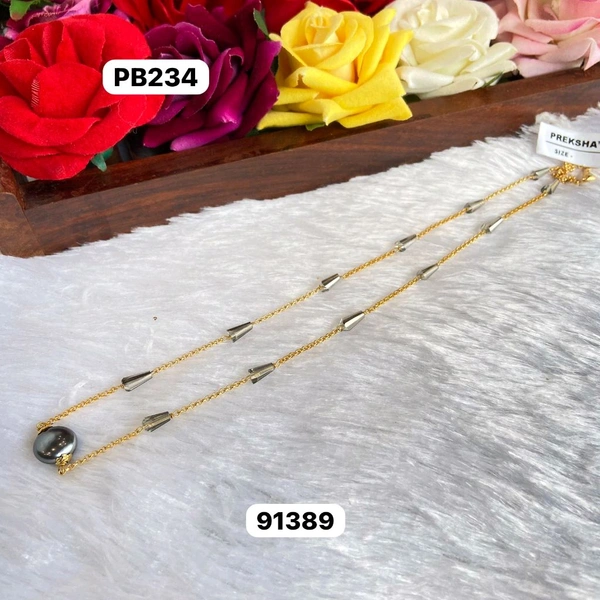 Chain