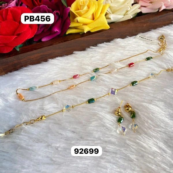 Chain