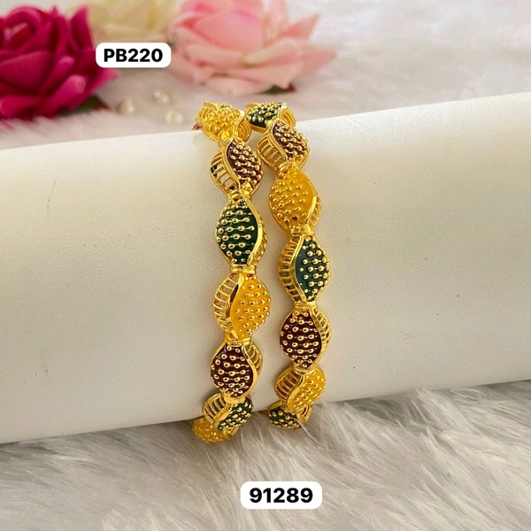 Bangle 